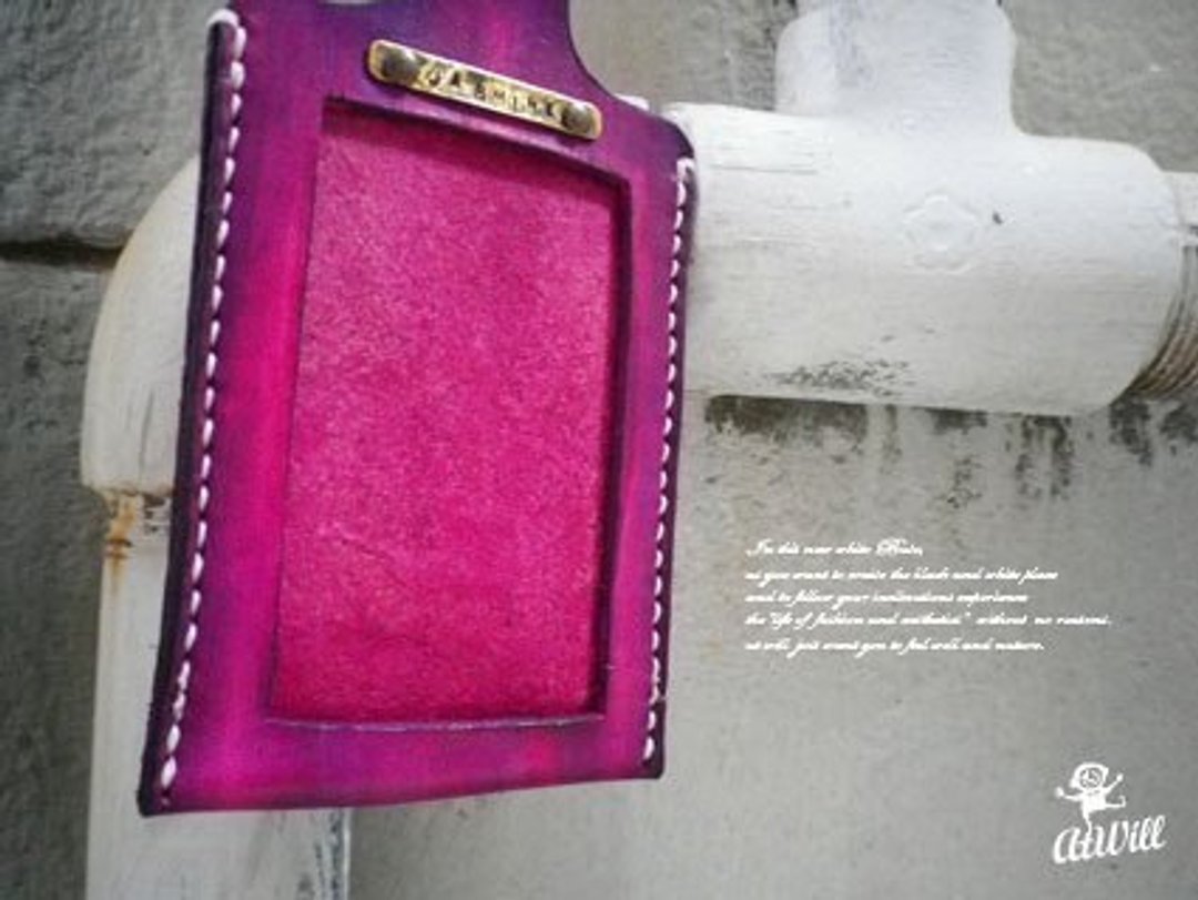 atwill。ID card holder 手工刷色皮革黄铜刻字识别证套/渐层桃红 - 证件套/卡套 - 真皮 