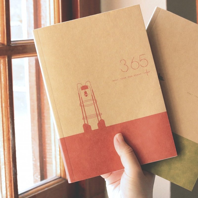 【台大出版中心 NTU PRESS】台湾大学限定版365好好记V.v2（傅钟） - 笔记本/手帐 - 纸 卡其色