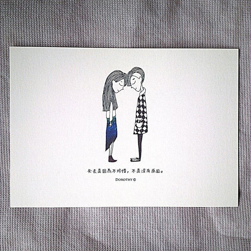我在想你明信片-C041 - 卡片/明信片 - 纸 多色