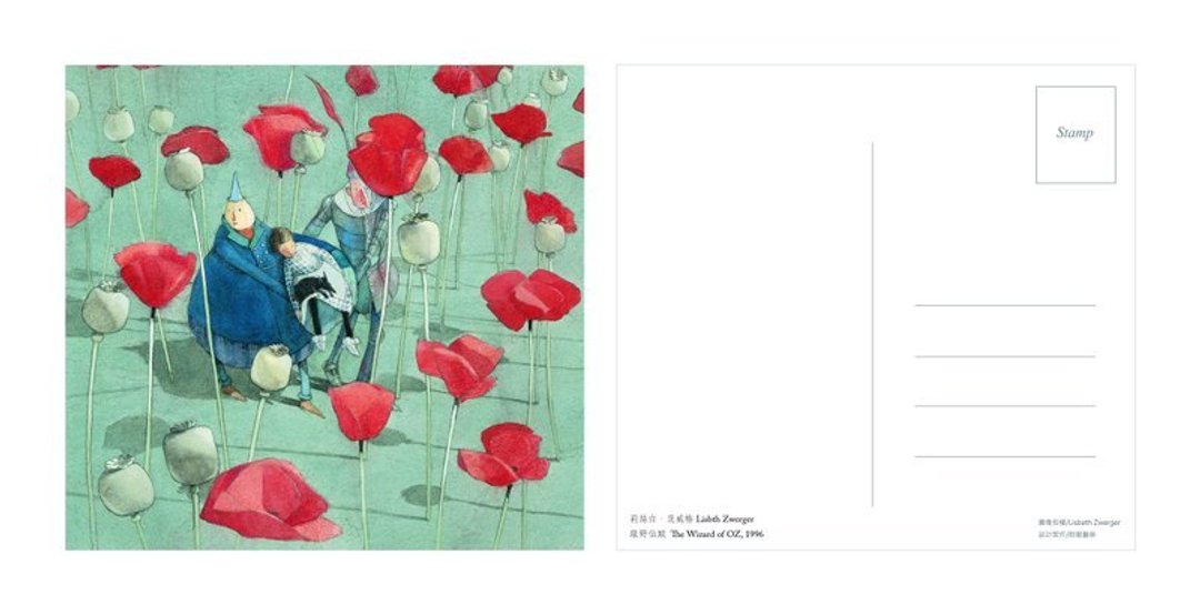 【 国际插画天后－莉丝白．茨威格】： 明信片-绿野仙踪 (他们带着一个睡着的小女孩) - 卡片/明信片 - 纸 