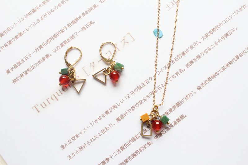 祖母绿.了 | Candy Necklace．红玛瑙/非洲玉项链 | - 项链 - 宝石 红色