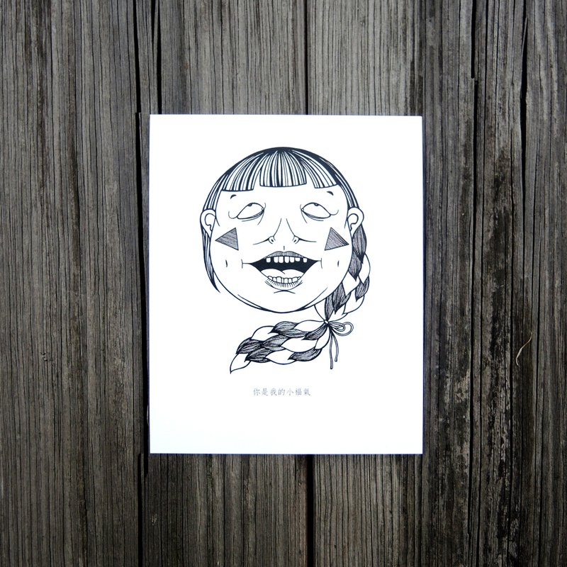 拧_明信片_精致手绘风_小福气。 - 卡片/明信片 - 纸 黑色