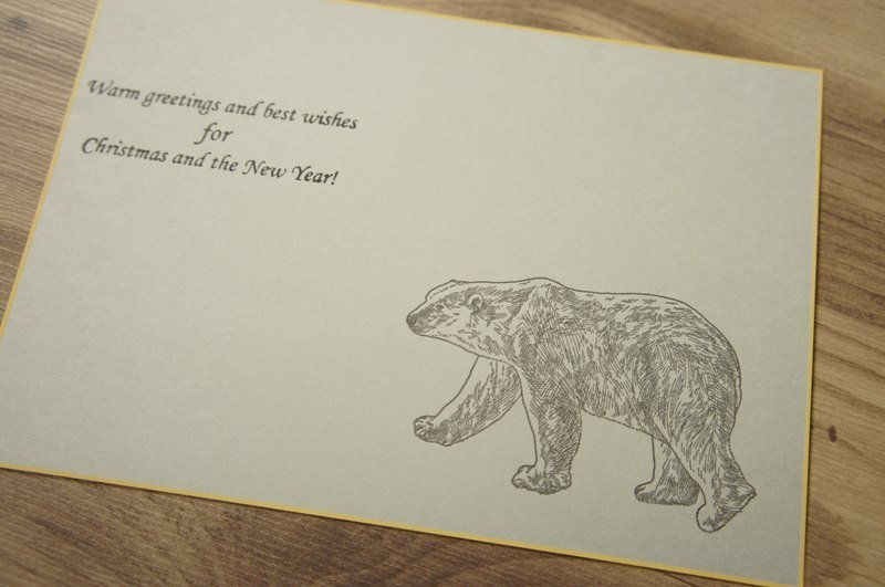 凸版时节card　余/黄北极熊 - 卡片/明信片 - 纸 灰色