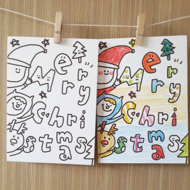 Ning's圣诞卡#3 想像力是你的超能力! - 卡片/明信片 - 纸 