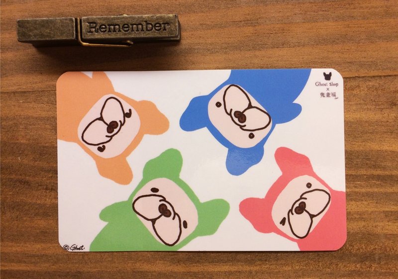 (售完)悠游卡贴纸-法斗四宝 - 贴纸 - 纸 白色