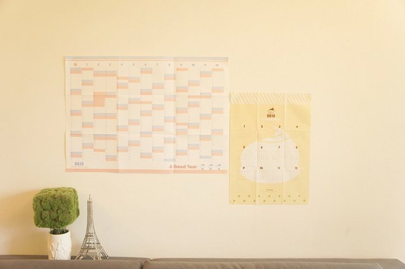 A Good Year 2013年度计画表-粉橘 - 笔记本/手帐 - 纸 橘色