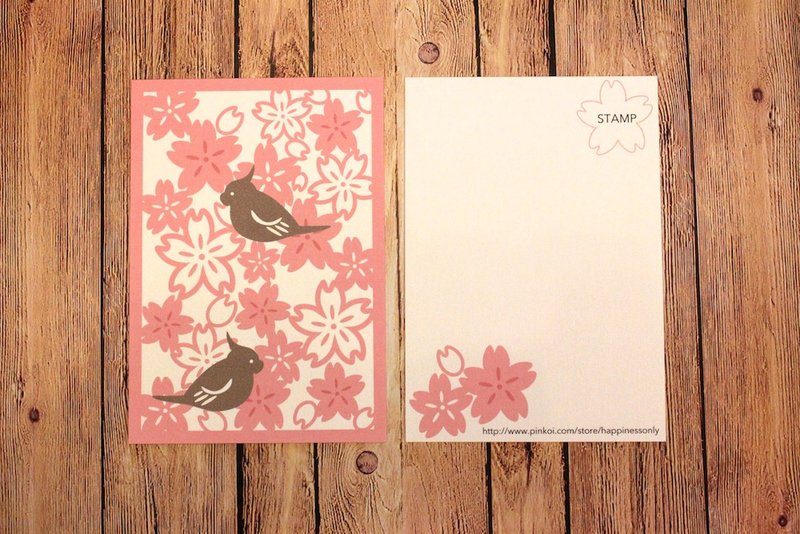 幸福限定。Happiness Only 。鹦鹉樱花系列明信片 - 卡片/明信片 - 纸 