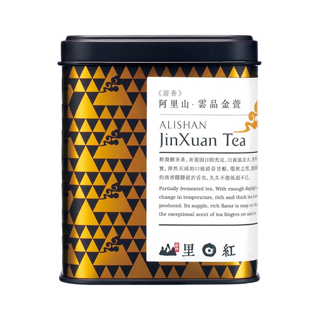 【山里日红】云品清香金萱-75g/罐 - 茶 - 新鲜食材 金色