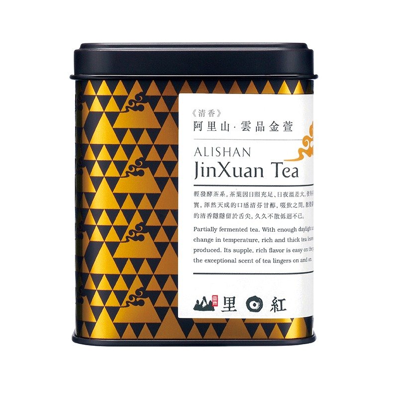 【山里日红】云品清香金萱-75g/罐 - 茶 - 新鲜食材 金色