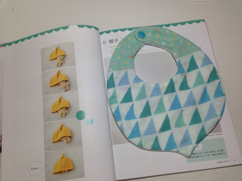 找看看北极熊::小栗子透气围兜 - 围嘴/口水巾 - 其他材质 