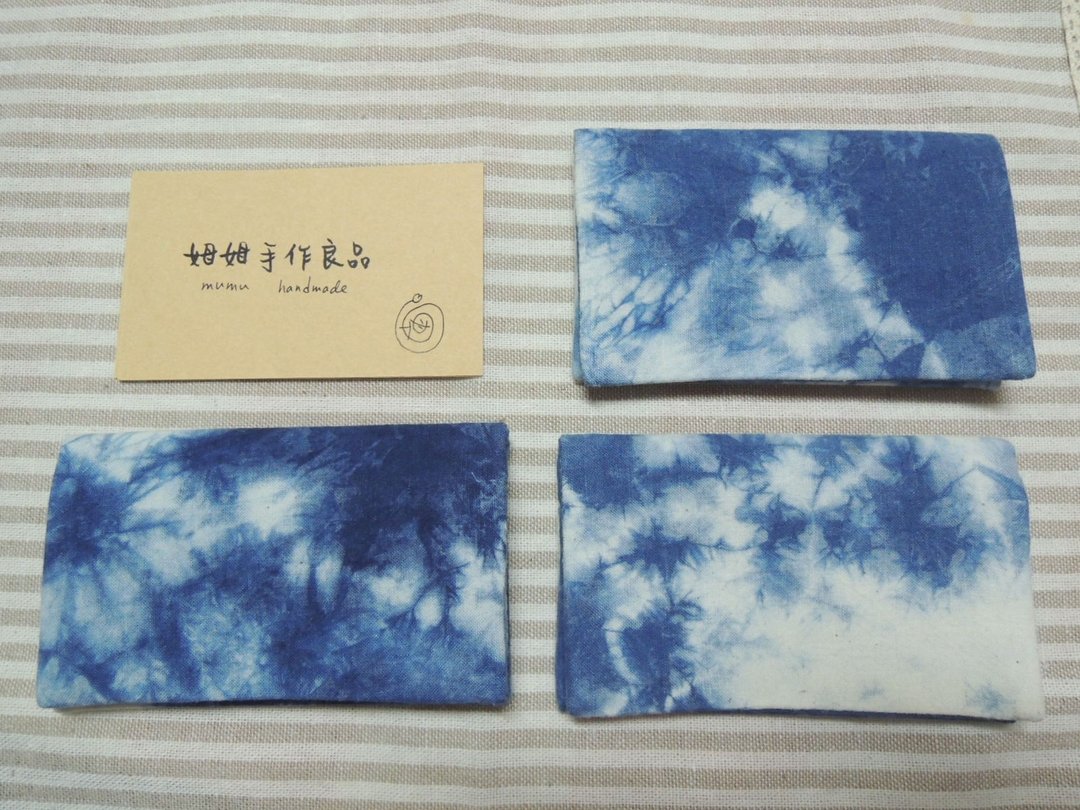 【姆姆草木染】蓝染植物染名片夹、卡夹 - 名片架/名片座 - 棉 蓝色