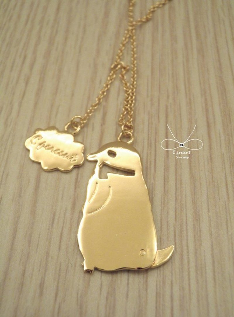 森林乐园(animal)----滑稽胖胖企鹅 - 项链 - 其他金属 