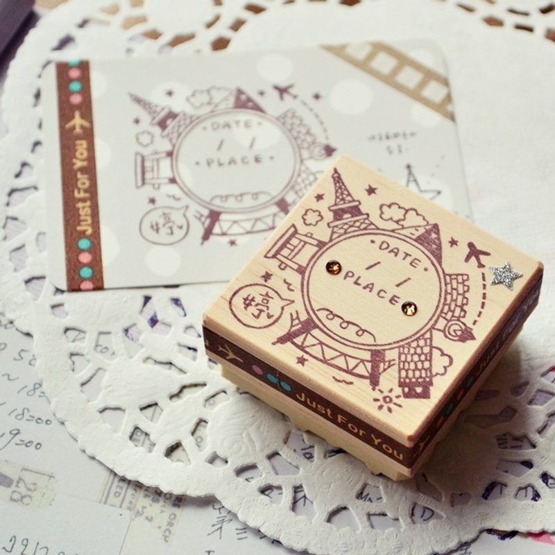 手工橡皮章－环游世界去旅行章 5X5cm - 印章/印台 - 橡胶 咖啡色