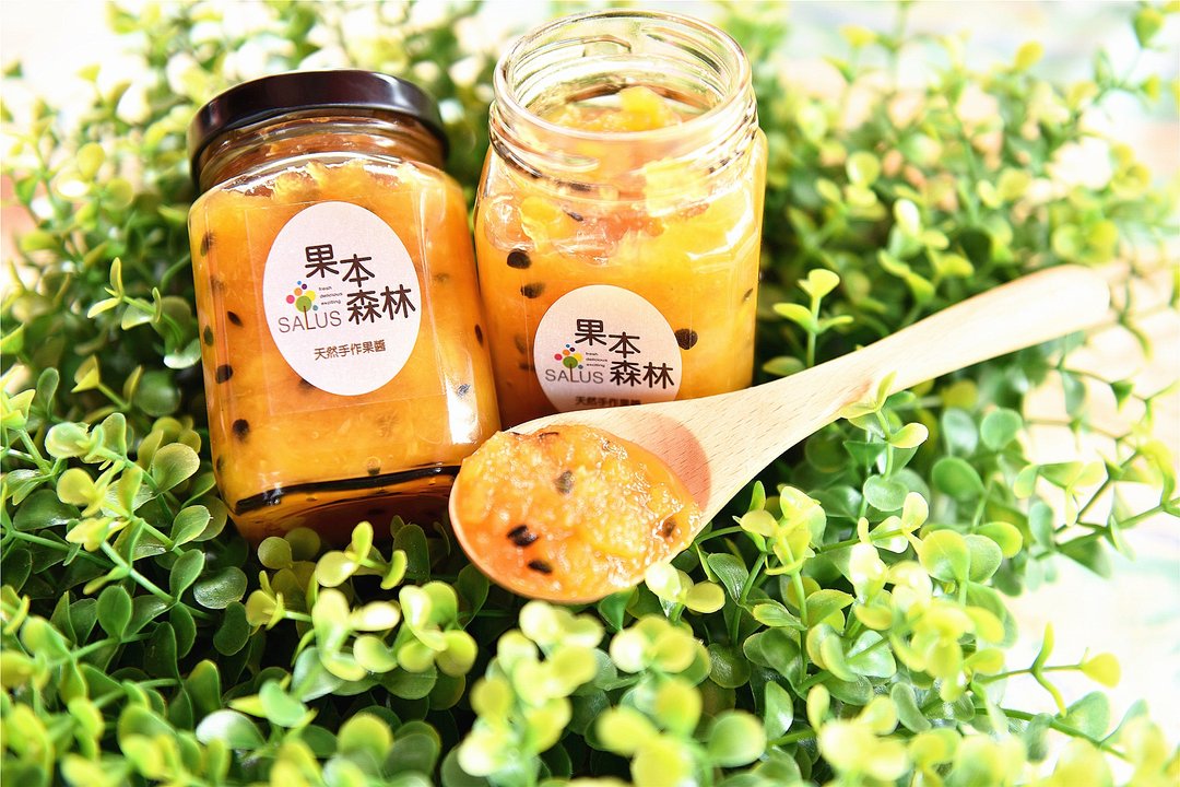 手工果酱-百香凤梨果酱 - 果酱/抹酱 - 新鲜食材 橘色