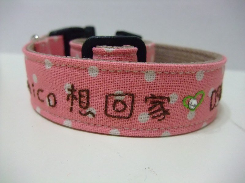 me。预防走失宠物项圈(大型-单色)。 - 项圈/牵绳 - 其他材质 粉红色