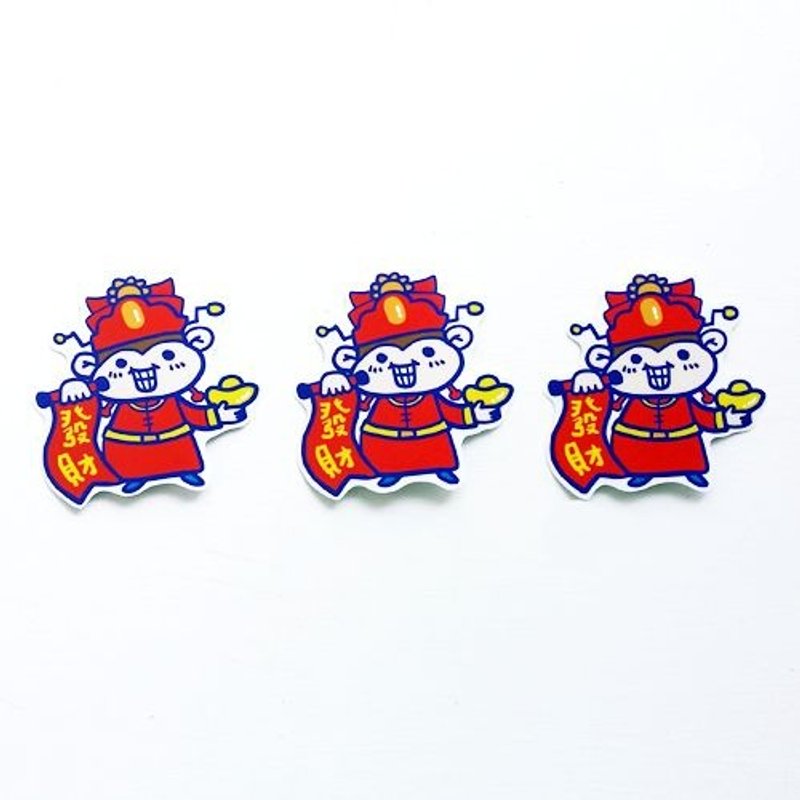 1212玩乐设计 逗趣到处贴 防水贴纸-新春 新年 猴运大财神 - 贴纸 - 防水材质 红色