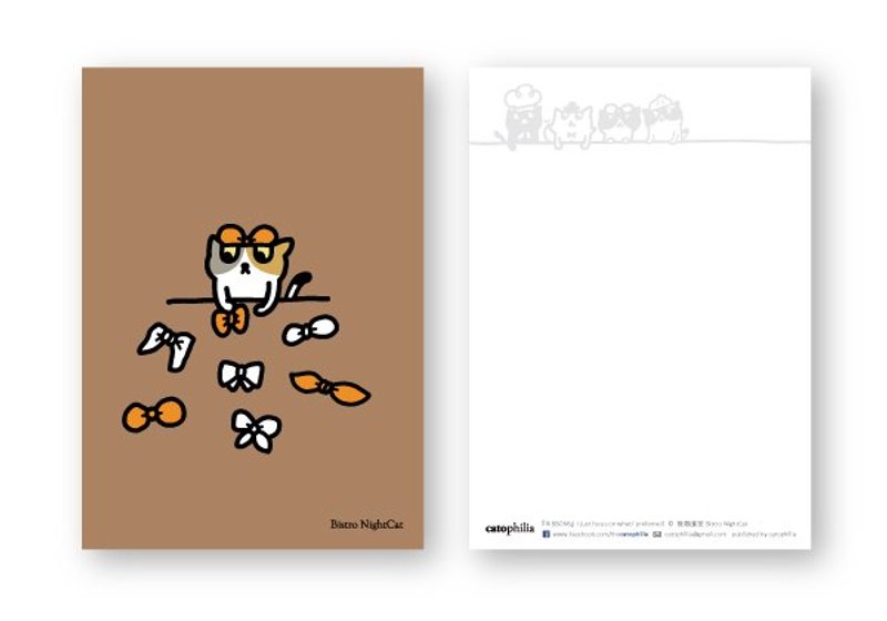 Bistro NightCat 夜猫食堂明信片 造型师花猫 - 卡片/明信片 - 纸 橘色