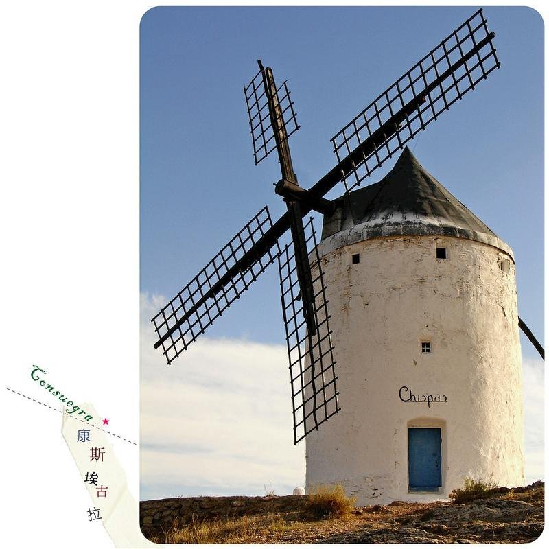 西班牙旅行摄影明信片 - 卡片/明信片 - 纸 