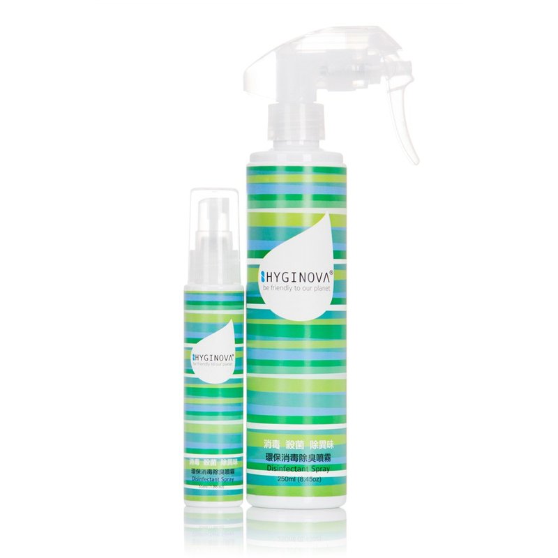 【为八仙尘爆事件义卖】香港HYGINOVA环保无毒消毒除臭喷雾 250ml+55ml套装 - 其他 - 其他材质 绿色