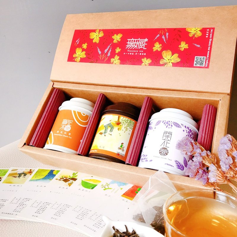 【无藏】阿里山台湾茶精致3入小茶礼(金萱乌龙+精制乌龙+白毫乌龙 - 茶 - 其他材质 多色