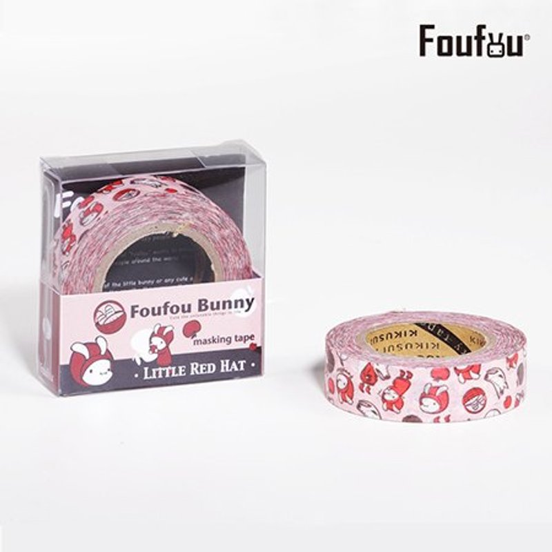 《Foufou》-和纸胶带masking tape -小红帽 - 纸胶带 - 纸 红色