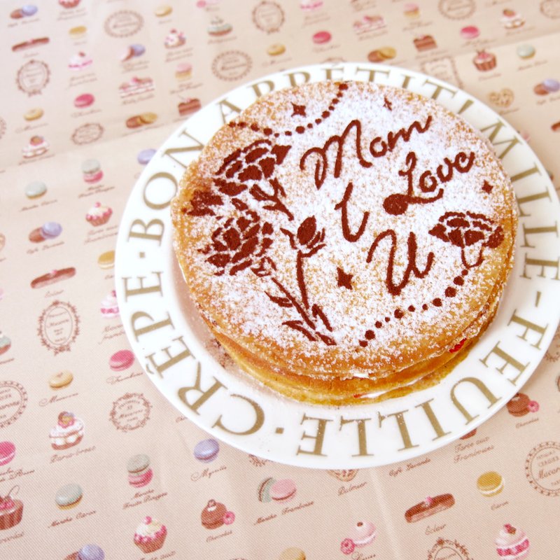 【母亲节蛋糕】朱古力千层4寸。情意满载巧克力 - 咸派/甜派 - 新鲜食材 咖啡色