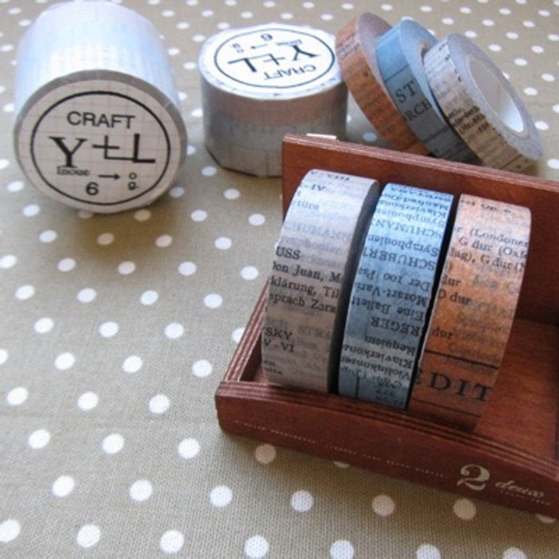 仓敷意匠 x 井上阳子 纸胶带3P【旧书3色组15mm(45202-07)】 - 纸胶带 - 纸 多色