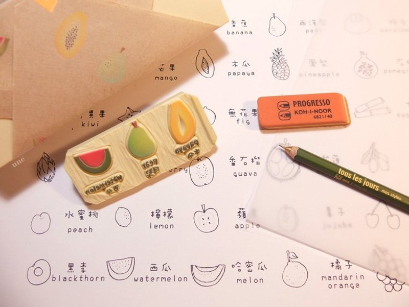 DIY水果印章(全套)材料包 -- 免运费 - 其他 - 其他材质 黄色