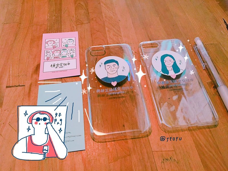 ::稳定交往中::(一对)定制化手机壳 - 手机壳/手机套 - 塑料 红色