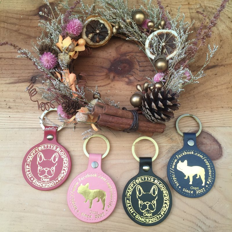 Oops 法斗烫金钥匙圈-圣诞礼物- - 钥匙链/钥匙包 - 真皮 蓝色