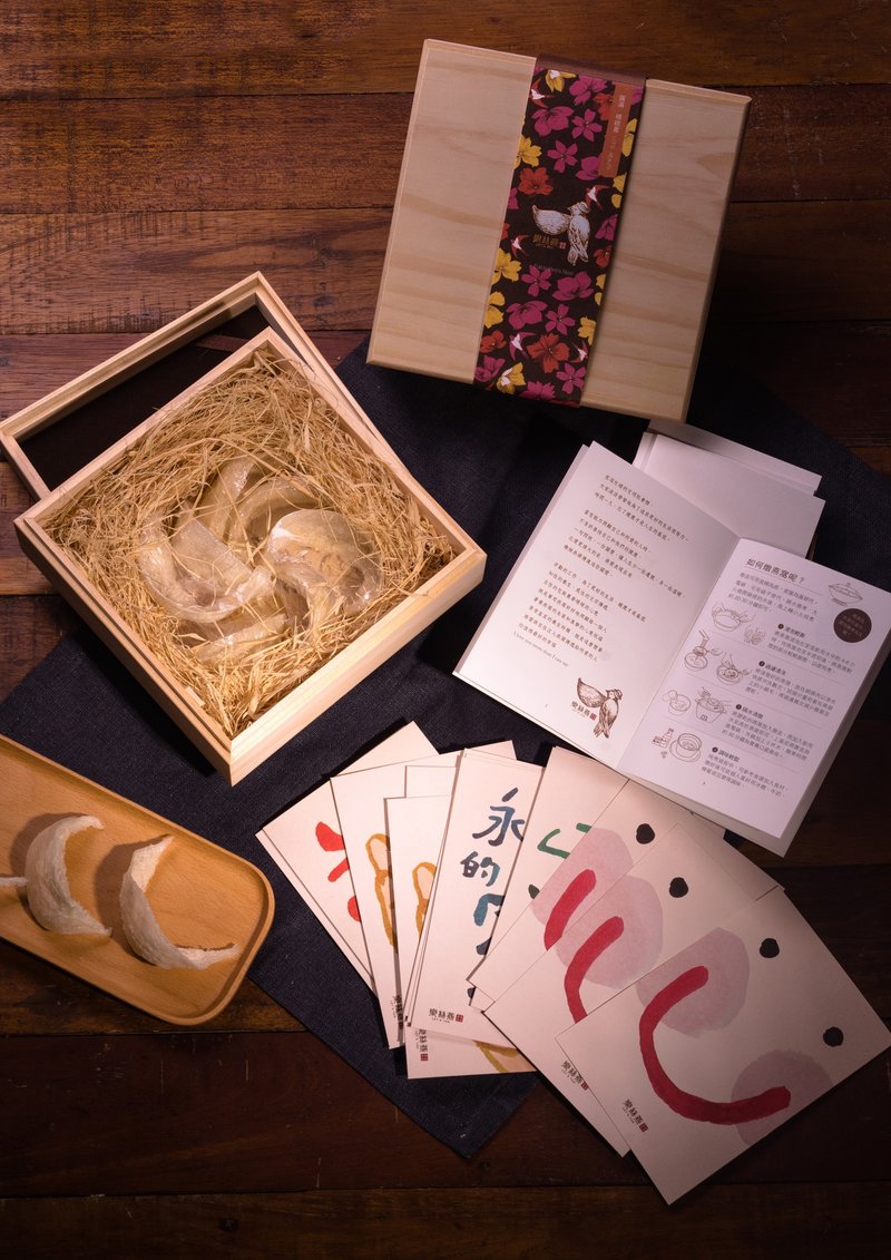 顶级干燕窝木礼盒 纯天然顶级大盏50g 年节高级养生礼盒 - 健康/养生 - 新鲜食材 金色