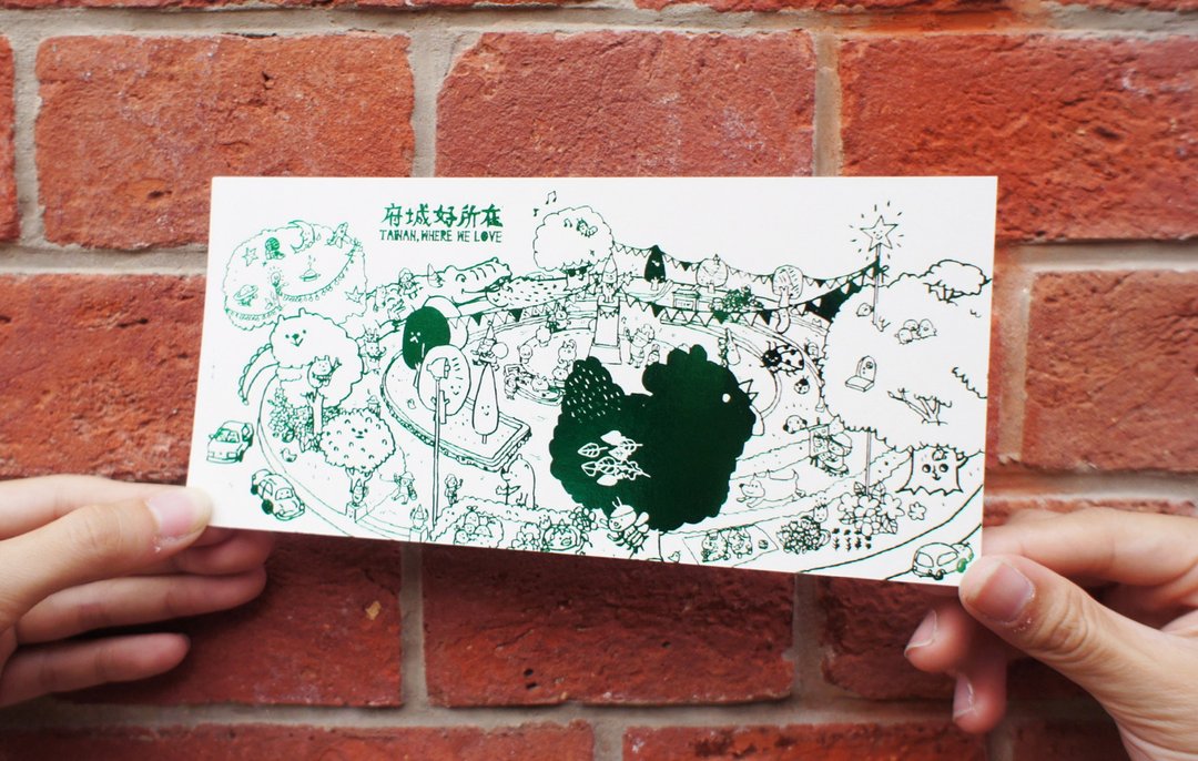 :::府城好所在|民生绿园:::烫金明信片 - 卡片/明信片 - 其他材质 绿色