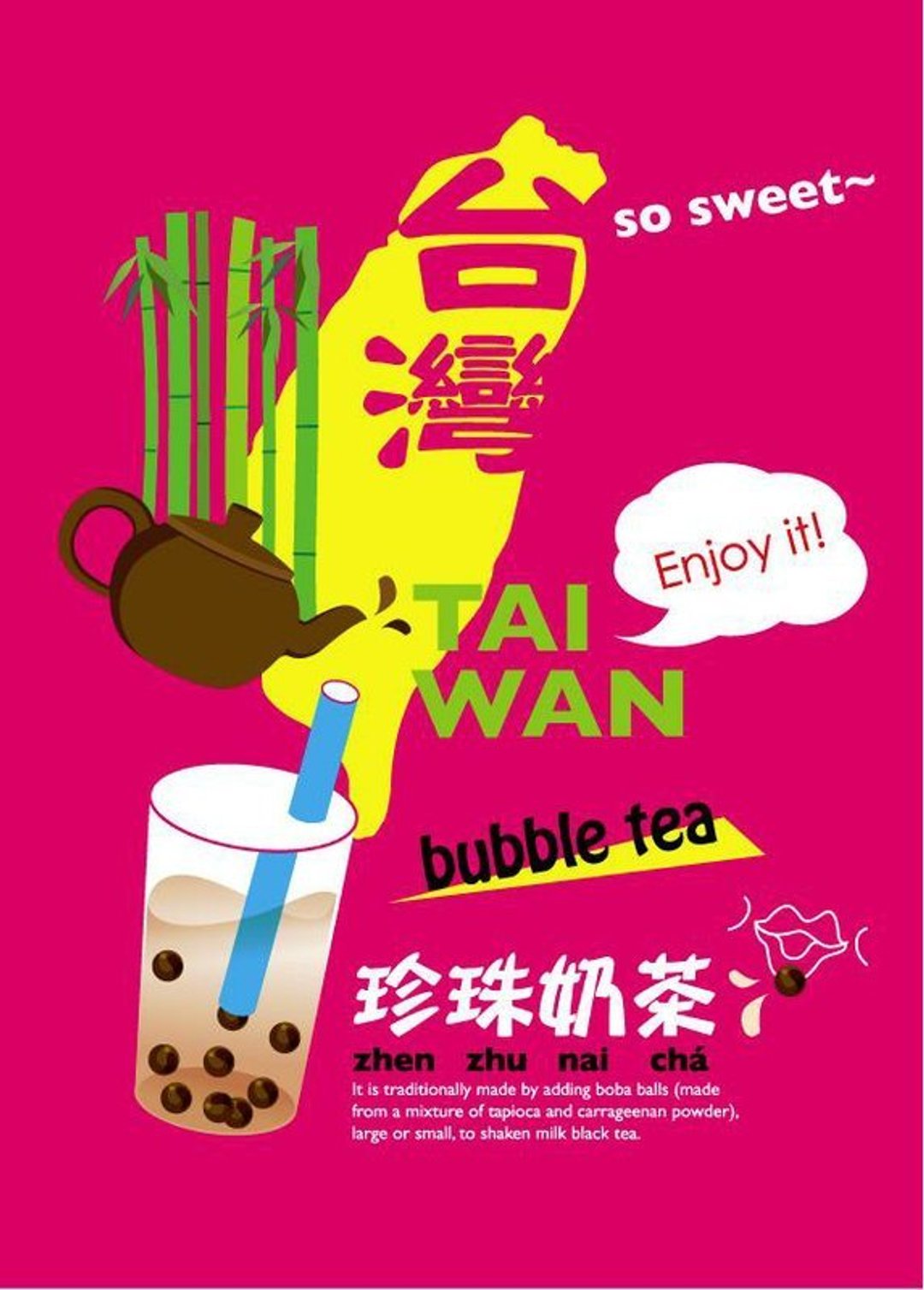 蒋堂·明信片-珍珠奶茶 - 卡片/明信片 - 纸 红色