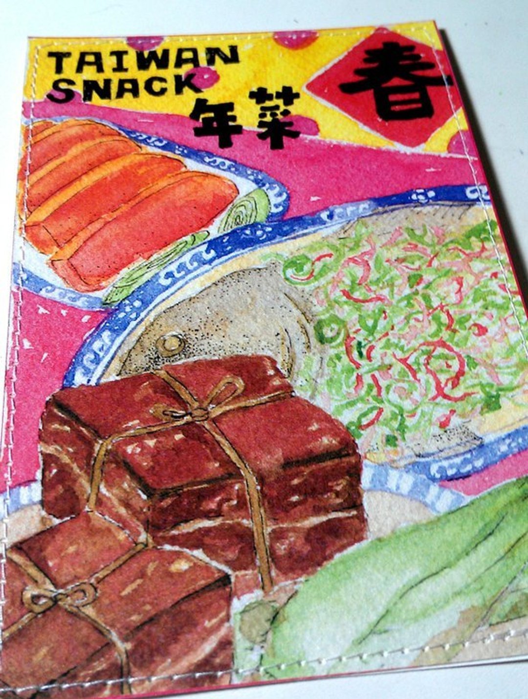 针线球 手工车缝贺年明信片-年菜 - 卡片/明信片 - 纸 红色