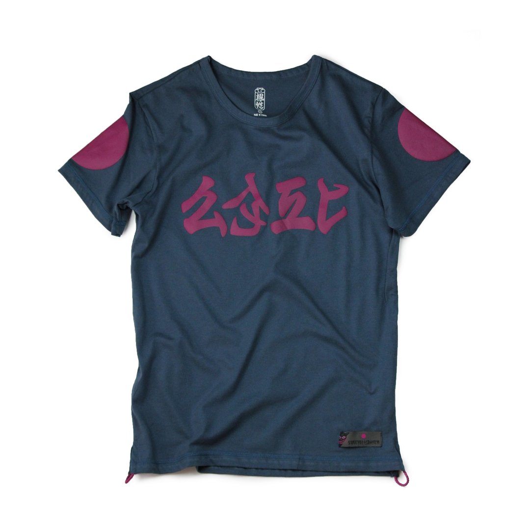 SAMA'PATTIBHYA'M® Alpha 235C T-Shirt 30支纯棉T恤 (短袖) 深水鸭蓝 - 男装上衣/T 恤 - 其他材质 蓝色