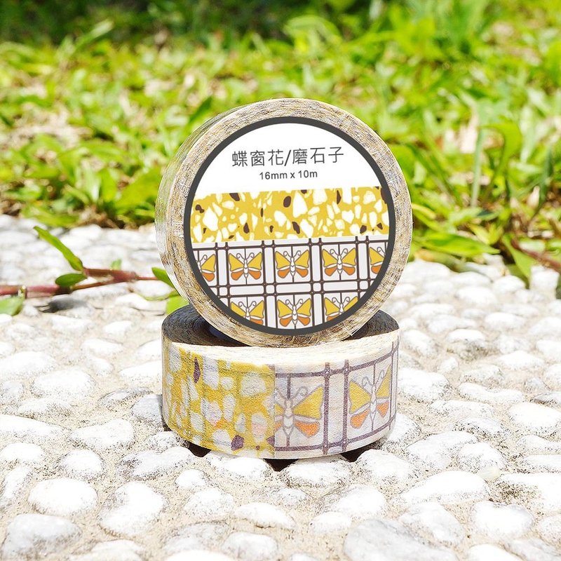 老屋颜 – 蝶窗花/磨石子纸胶带 - 纸胶带 - 纸 黄色