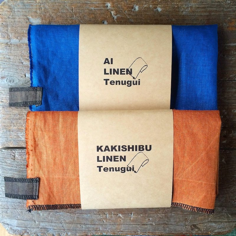 Dye persimmon and indigo dye indigo linen Tenugui - 毛巾浴巾 - 棉．麻 咖啡色