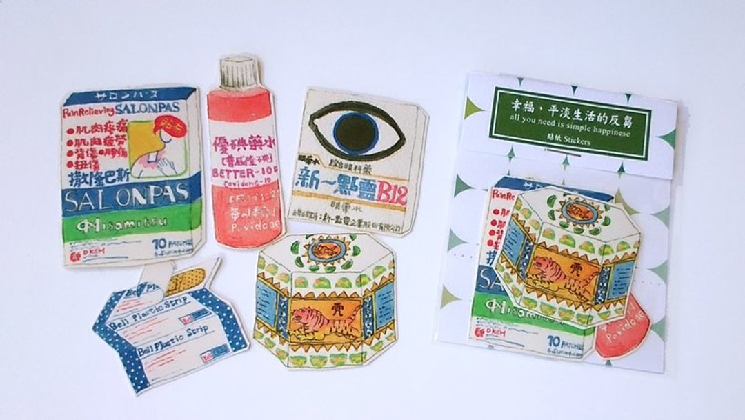 针线球 小物贴纸(敷) - 贴纸 - 其他材质 绿色