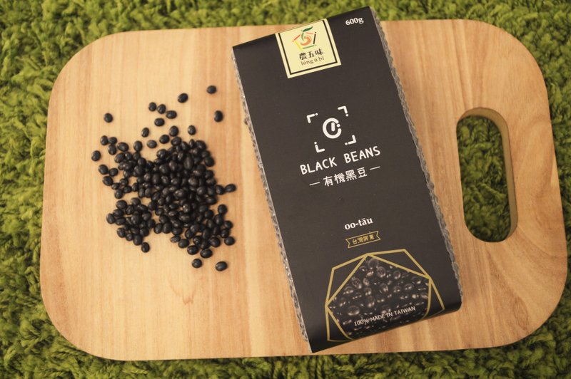 满州有机黑豆 - 健康/养生 - 新鲜食材 黑色