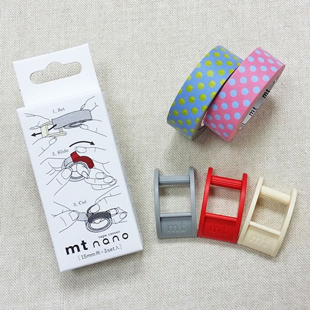 mt和纸胶带切割器mt Nano【15mm(MTTC0016)】 - 包装材料 - 塑料 白色