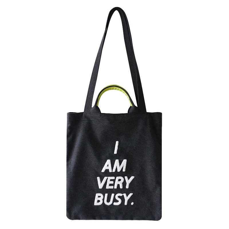 U-PICK原品生活 busy手提单肩包 帆布单肩包单肩包 2色可选 - 侧背包/斜挎包 - 其他材质 黑色