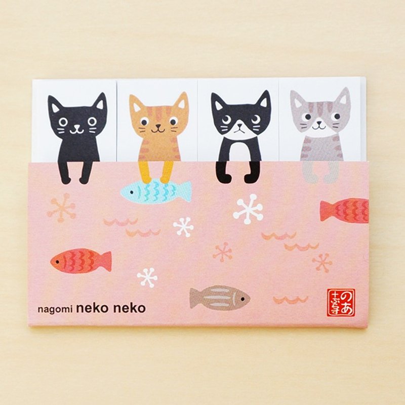和风猫咪便利贴-猫猫摸鱼中 日本制 MEMO贴 手帐用也很方便 情人节 礼物 周年庆 - 便条纸/标签贴 - 纸 黑色