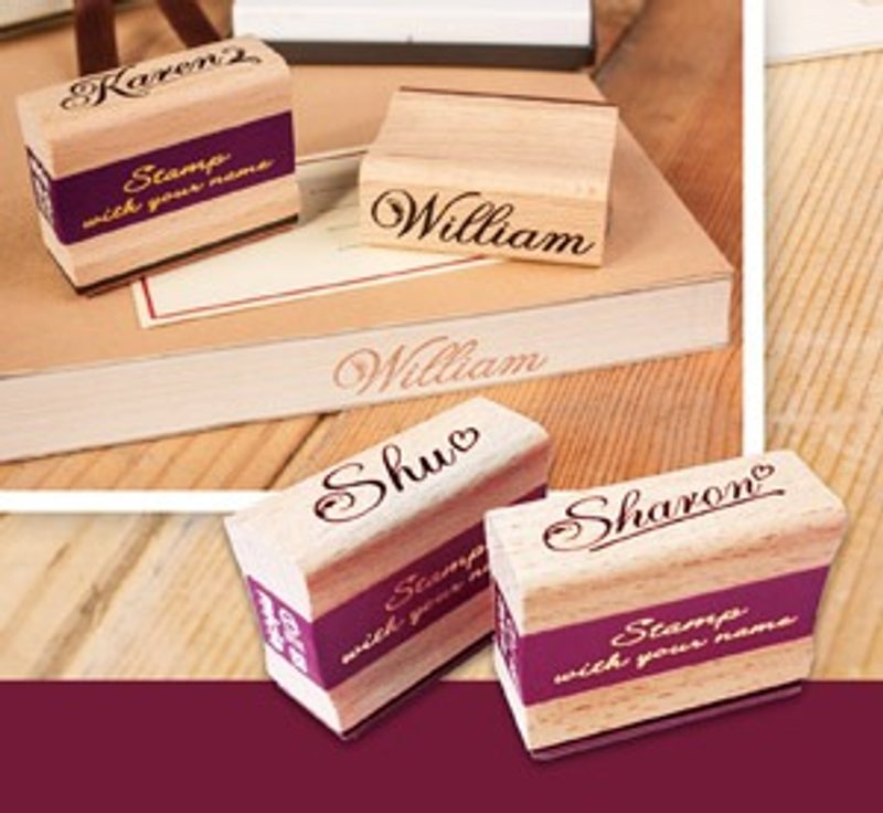 依你为名-专属订制区 - 印章/印台 - 其他材质 