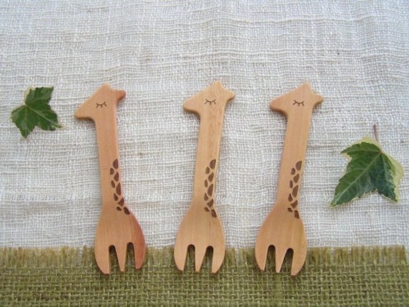 日本藤芸可爱动物系列- 瞌睡长颈鹿点心叉 - 餐刀/叉/匙组合 - 木头 多色