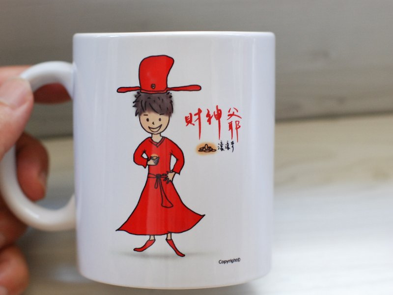 [马克杯]财神爷(定制) - 咖啡杯/马克杯 - 瓷 白色