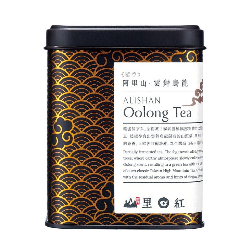 【山里日红】云舞清香乌龙-75g/罐 - 茶 - 新鲜食材 金色