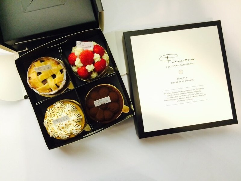 【Felicitas Pâtissérie】经典纯手工法式塔-冬季恋歌 - 咸派/甜派 - 新鲜食材 多色