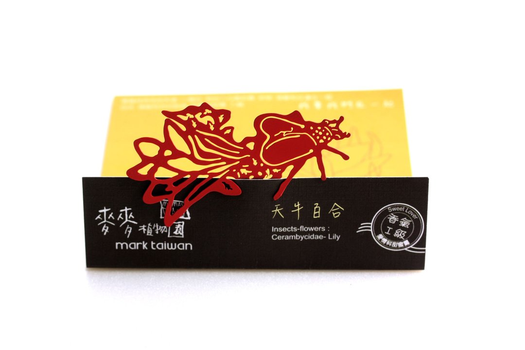 MARK TAIWAN  麦麦植物园-天牛百合  金属书签  金 - 卡片/明信片 - 其他金属 红色