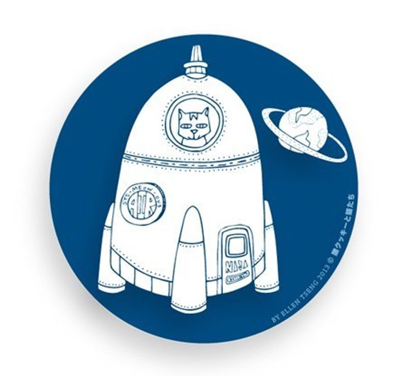 胸章 猫系列“带我去宇宙” - 胸针 - 塑料 黄色