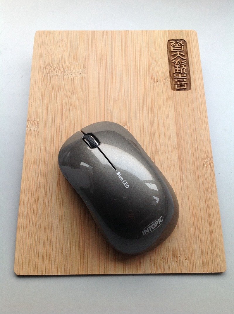 【知文堂 /王凯鹤篆刻系  知竹常乐 鼠标垫  ─皆大欢喜】 - 鼠标垫 - 竹 绿色